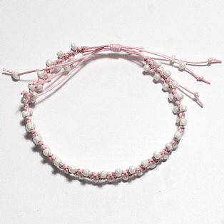 Handmade Cotton Macrame and Pearl White Seed Bead Adjustable Anklet