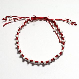 Handmade Cotton Macrame and Pearl White Seed Bead Adjustable Anklet